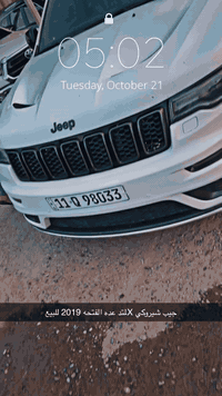 جيب شيروكي 2019 X لمتد فووول عده الفتحه بيه چاملغ وبنيد وباب ضربتها.سي...