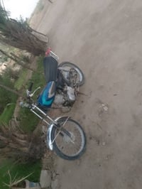 موتور • دراجة نارية • نامه كلك • سعة 300cc • سعة 300 • ناصرية • ناصري ...