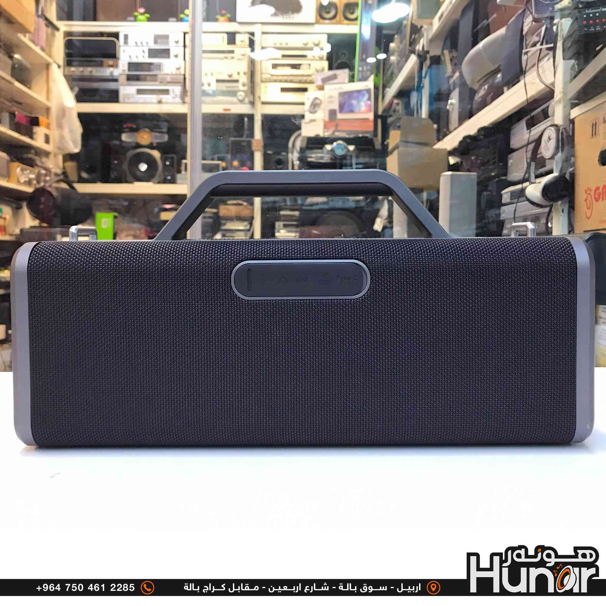 YIBOLANG SPEAKER BLUETOOTH
X49 Plus 200 Watts
        ......... ســعــر ( ۲٥۰ ) دولار .........
( کوردی • عربي )

🟢توصيل موجود الي جميع المحافضات
🟡گەياندن هەیە بۆ هەموو شوێنێک

🟠مــعـرض هــونـەر
🔸للـصوتــیات(امبلیفایر• سماعة• رادیو• انتیك• مایكروفون)
🔸عــنـوان• اربیل سوق بالة • شارع اربعین
🔸مـوبایـل• ***********
                   ***********

🔵پـێـشانـگای هــونـەر
🔹بۆ ئامێری دەنگی و کارەبایی(ئیمپلیفایر• سەماعە• ڕادیۆ• مایکرۆفۆن)
🔹ناونیـشان• هەولیر • بازاری لەنگەی ٤۰م
🔹مـــۆبـایـل• 
***********
***********

•••••••••••••••••••••••••••••••••••••••••••••••••••
#iraq #kurdistan #duhok #zaxo #hawler #karbala #slemani #erbil #baghdad #kurd #kurdish #akre  #karkuk #kuwait #najaf
#amplifier #audio #subwoofer #sound #music #audiophile #bass #stereo #amplifiers #speaker #soundsystem #speakers
#اربيل #العراق #بغداد
