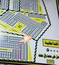 طابو صرف • مقاطعة الداخلية الوجبة الأولى • قطعة ٥٦٨٤