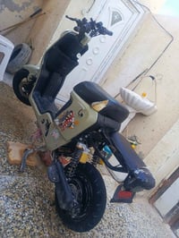 دراجة شحن R9 • شاشته ما تشتغل • نجف