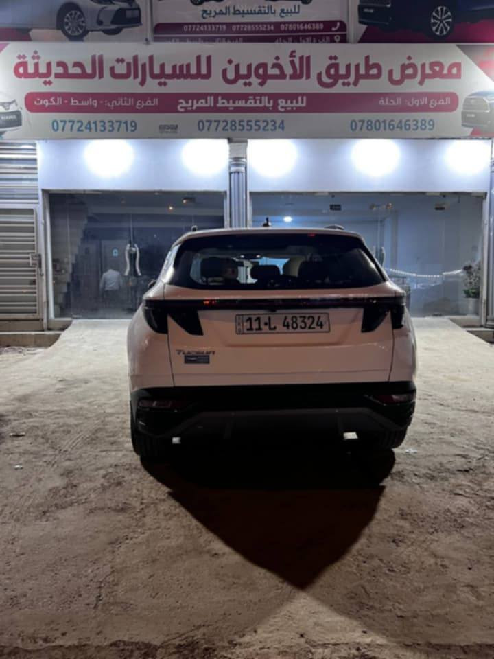 سلام عليكم توسان للبيع
موديل 2024 خليجي
ماشيه 19الف فقط
السياره مكفوله كفاله عامه
رقم بغداد بسمي مداور ثاني يوم
مواصفاته تجي فول ماعده الكشنات والصندوق
شاشه جبيره
تشغيل عن بعد بصمه بنرامه وبعد هواي موصفات بيه
محرك 2000دوش
السياره عله وضع الشركه تايرات الشركه حداديه شركه
سبير منازل
السعر 228وبيه مجال بسيط
للاستفسار ***********
المكان بابل قرب دائره المرور ابو خستاوي
