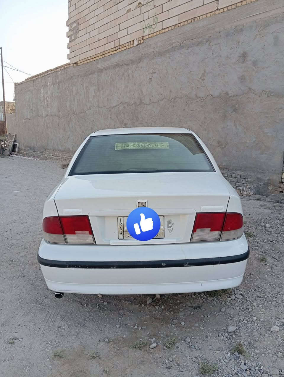 سلام عليكم سمد موديل 11 سياره كير مكينه تبربد تريك وين مايعجبك حداديه كدام  جديده باتري جديد منضومه غاز جاهزه يعني انسه صرفيه توني شادها كلفتني 550 طخم تاير قبل شهر شادهن باتري جديد سياره خير من الله بيها باب مبدل لا ضربه ولا فد شي وشرط باب الاصلي لا تجاري ولا مصبوغ كفاله ضربه عيب شرعي راعيها موجود شوكت متريد يداولك سعر 36 وبيها مجال حك لجيه *********** ناصريه مركز
