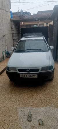 استرا ٩٢ • صبغ عام • حجم ١٦