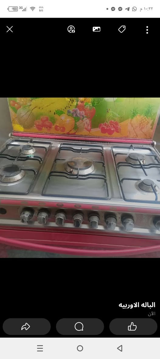 140كله شغال


**إذا كنت صاحب هذا الإعلان وتريد حذفه لأي سبب، رجاءا أرسل رسالة إلى الدعم الفني**