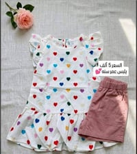ملابس أطفال • هيت • توصيل جميع المحافظات