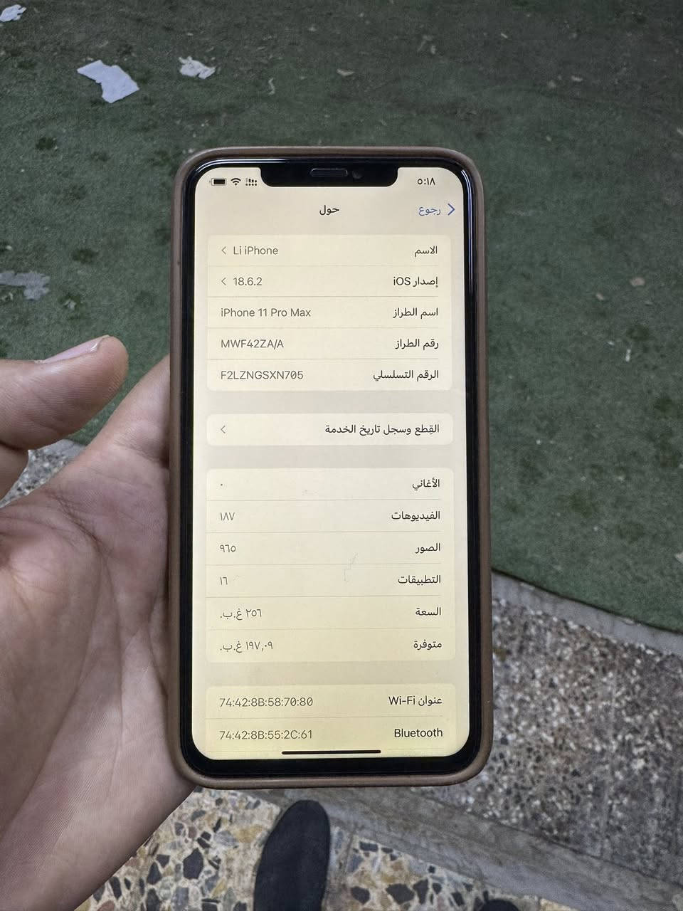 سلام عليكم
للبيع فقط 
11 برو ماكس ذاكره ٢٥٦ 
دبل شريحه جهاز نضيف جداً
مبدل شاشه وبطاريه اصليات موضح بصور 
سعر 250 الف قفل 
فقط الفطر يم الكامرات غيره مكفول جهاز بطاريه ١٠٠ ابد ميفقد شحن 
مكاني بغداد زيونة 
موبايل ***********
