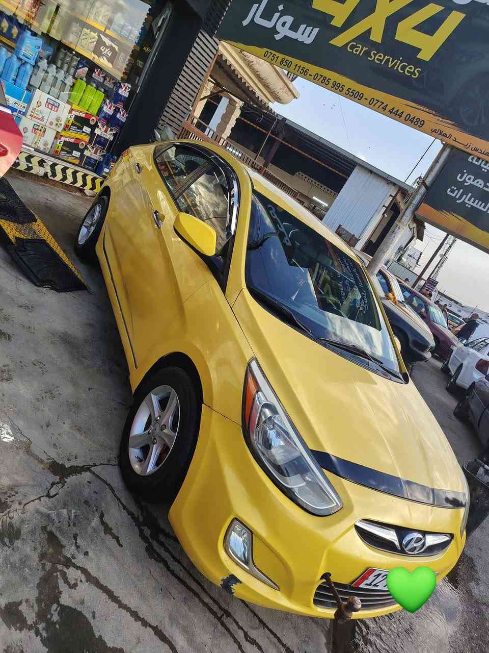 السلام عليكم
اكسنت مديل 2012
بيها منظومه غاز
رقم نينوى  انكليزي.
بيها باب نفر بارد فقط
السعر 95  وبيها مجال
الاستفسار    ***********
***********
