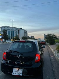 ميكرا • ٢٠١٩ • ٥٩ الف