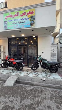 دايوان جبلي • زيرو • موديل ٢٥