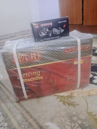 مكينة فراشة • جديدة • فيها مجال