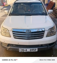 موهافي • ٢٠٠٩ • تحويل ثاني يوم