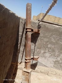 دعاميه مال اكتروز خلفيه الابيع الشراي يتصل على رقم 07881119928