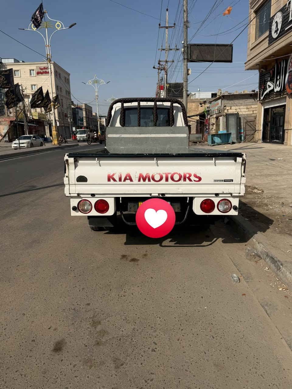 سلام عليكم من رخصت الادمن المحترم بنكو البيع بصره 2020 سياره جاهزه تبريد ثلج نصبته حلوه سياره تجي شوفه بعينك خير من الله راعيه بل قبله سعر 165وبيه مجال الطيبين مستعجل على بيعته الله يشهد***********
