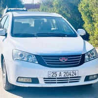 امكراند C7 • ٢٠١٣ • سنوية لحد ٢٠٢٨