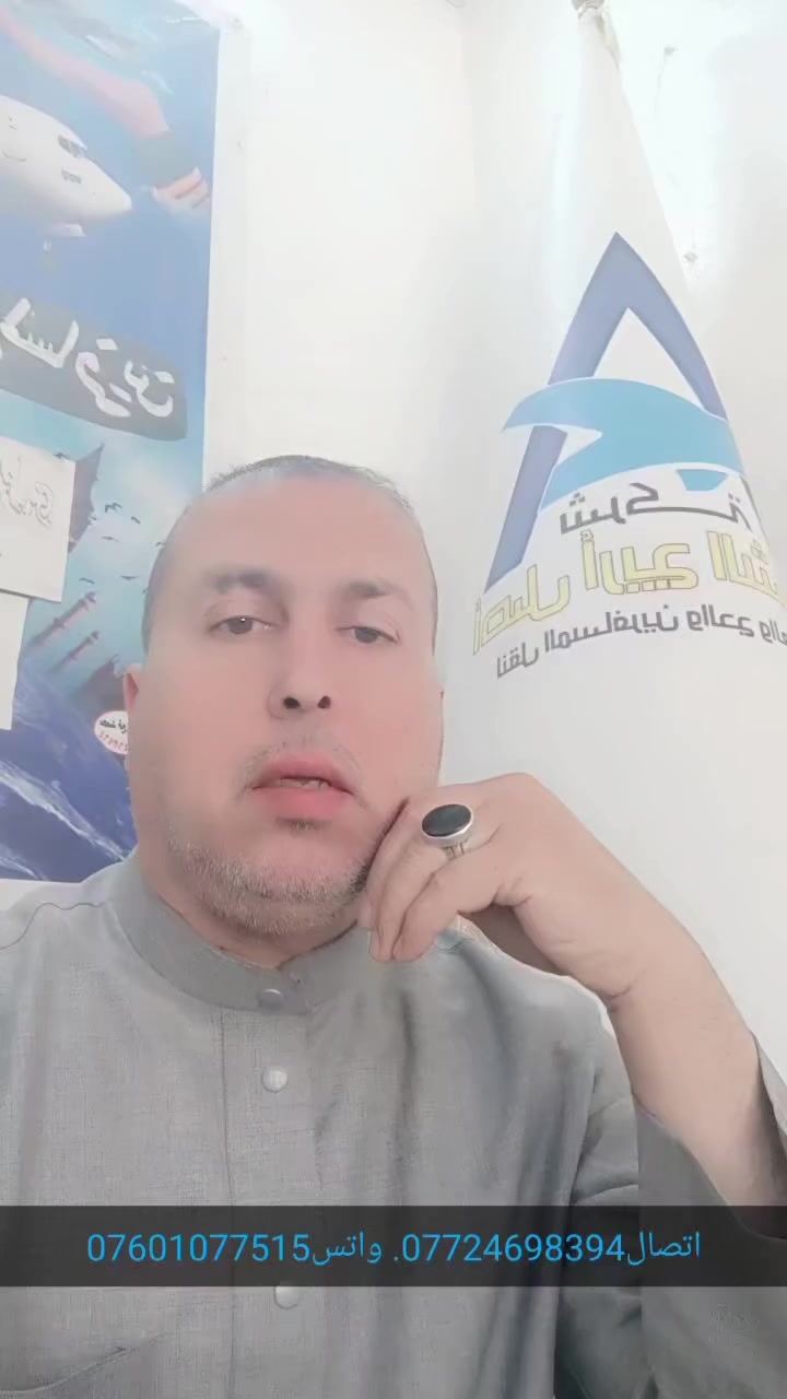 عمرة شهر شوال بعد العيد أن شاء الله وبسعر 850الف ذهاب طيران والعوده.برأ باصات حديثه ومكيفه....


**إذا كنت صاحب هذا الإعلان وتريد حذفه لأي سبب، رجاءا أرسل رسالة إلى الدعم الفني**