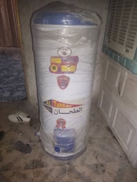 كيزر • جديد • بابل