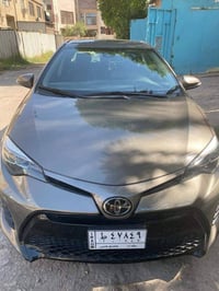 للبيع رقم تلفون واتساب 07712252749