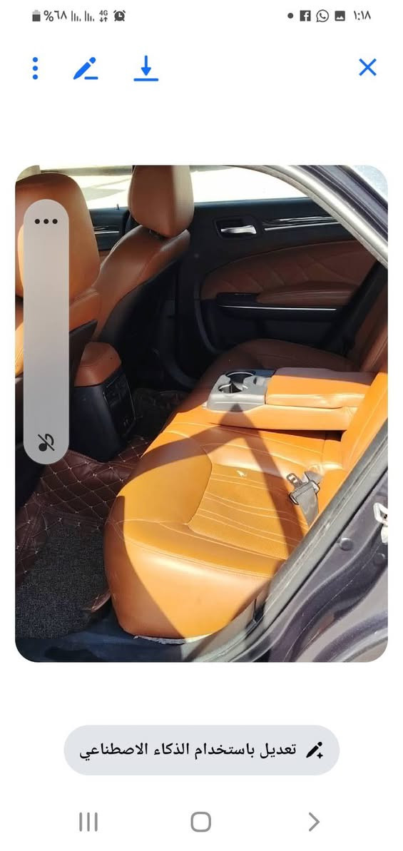 وبامه موديل ١٧ مرمز ١٨ سيارة سنويه ٢٠٣٠ سعرها ١٣٠بيه مجال فول سيارة وجاهزه *********** مكان بغداد سيارة وقلعة سكر
