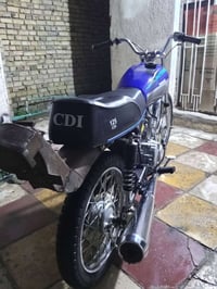 دراجه نضيفه • بدون سبايدر • ناصرية تضحيه