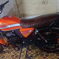 دايون ماكس • موديل 2023 • اوراق اصولي