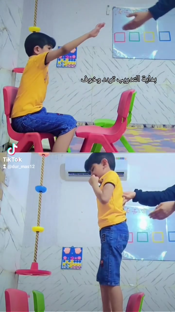 هنا نعمل على تنمية المهارات بطريقة ممتعة وآمنة تناسب احتياجات كل طفل في كل قسم من اقسام أكاديمية الدُّر وألماس   Dur&mas academy ( اقسامنا هي التمهيدي والحضانة والصف التأهيل الدولي 
وقسم التوحد والنطق))
عندما نقدم الأنشطة بالشكل الصحيح، يصبح التعلم أكثر فاعلية
التنوع في الأنشطة يساعد على تنمية الانتباه، والإدراك، والتواصل، والمهارات الحركية.
كل طفل يملك إمكانات مميزة، ومع التدريب المناسب يمكنه أن يحقق تقدمًا يستحق الفخر. 💙✨#أكاديمية_الدر_والماس
#روضة_أطفال #حضانة #تعليم_الأطفال #أنشطة_الأطفال #أطفال #بغداد #العراق
#التوحد #اضطراب_طيف_التوحد #التدخل_المبكر #تنمية_المهارات #مهارات_الأطفال #أنشطة_تعليمية #تدريب_الأطفال #التعلم_باللعب #تربية_الأطفال #تطوير_الطفل #الحس_الحركي

للاتصال
***********📞
***********📞
موقعنا الحسينية/شارع المعارض/ مقابل تقاطع ابو سمير
