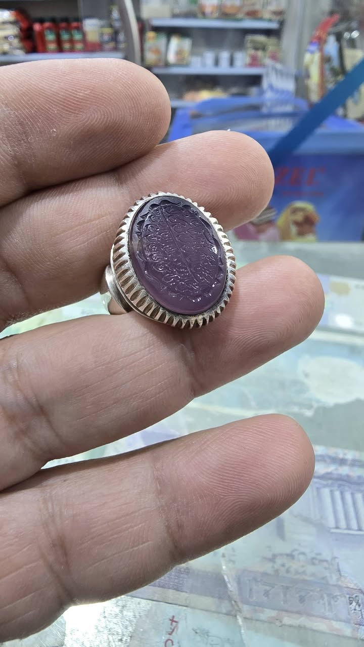 عقيق يماني بنفسجي
صياغة يدويه قياس ٢٢
مخطوط ايه الرزق مباركه


**إذا كنت صاحب هذا الإعلان وتريد حذفه لأي سبب، رجاءا أرسل رسالة إلى الدعم الفني**