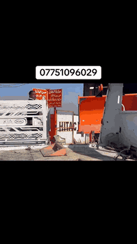 بسم الله الرحمن الرحيم 
🌹🌹🌹🌹🌹🌹🌹🌹🌹
(تفصال جميع انواع الكيلات)
بكافة الاحجام القياسات 
من قياسات 25سانتيم-3متر
(تطهير+جلاد)
لكافة المكائن 
(جي سي بي 
هيتاشي 
هونداي 
داوسن )
قياسيه 
ذراع طويل 16-18متر
توصيل موجود لكافة انحاء العراق 
***********
***********
