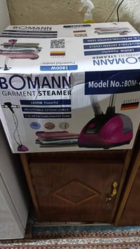 خوش قطعة طلعتلي بل امزون ‏‪07723836993‬‏