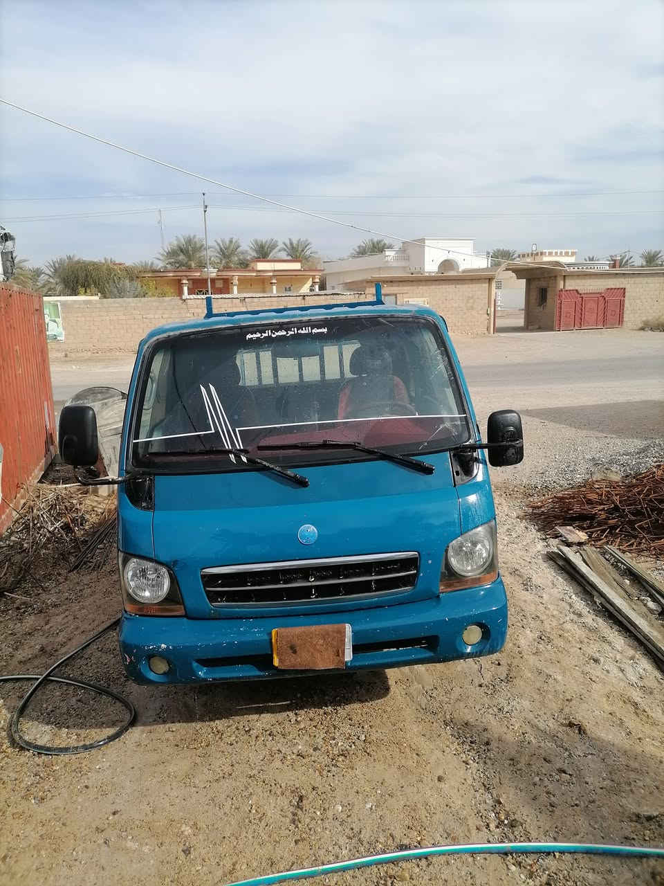 للبيع كيا ام عيون ادوات كير ومحرك كفاله
***********
