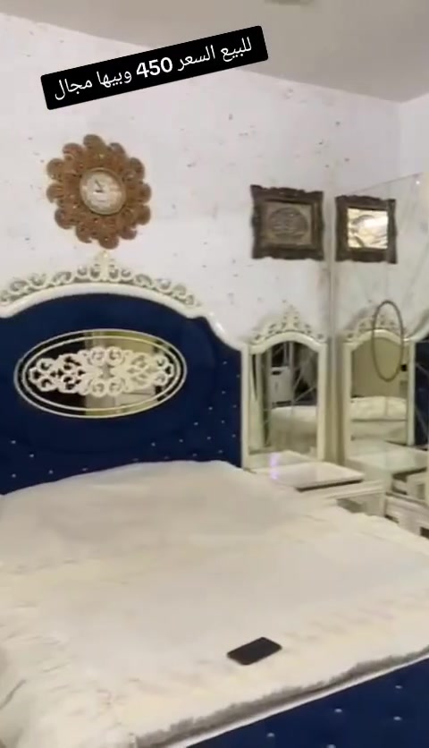 التوصل علا هاذ الرقم ***********
