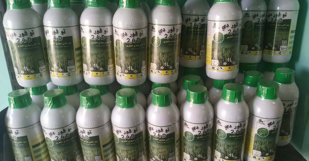 اعلان
لكثرة الاتصال من الفلاحين لعروض مكتب النجاح الزراعيه 
ونفاذ الكميه الأوله 
#تمديد العرض الخاص بالمبيدات والمنشطات إلى اليوم الأول من رمضان 
#اسعار تنافسيه 
 
#يعلن مكتب النجاح الزراعي عن وصول ثاني  دفعه ولله الحمد من المبيدات 
. 
#تم بحمد الله وصول وجبه جديدة من المبيدات.... 
التي تكافح #الادغال في محصول #الحنطة وأهمها 
#الرفيعة #وعريضه #الأوراق
ومن #مصادر رصينه #وشركات عالمية
وبضمان الجودة والعمل.. 

باداره ..البروفسور الدكتور ربيع عبد عبدالله 
استاذ وقايه المزروعات النباتية 
الموقع.. الشرقاط الساحل الأيسر اسديره وسطى الفياض مقابل أسواق الحجاب 
للاستفسار #الاتصال على #الأرقام التالية.. 
*********** 
***********
#مبيد الأوراق العريضه 6000 
#سارع بالحجز قبل النفاذ
متواجدون من الساعه 8صباحا إلى الساعه 6مساء
