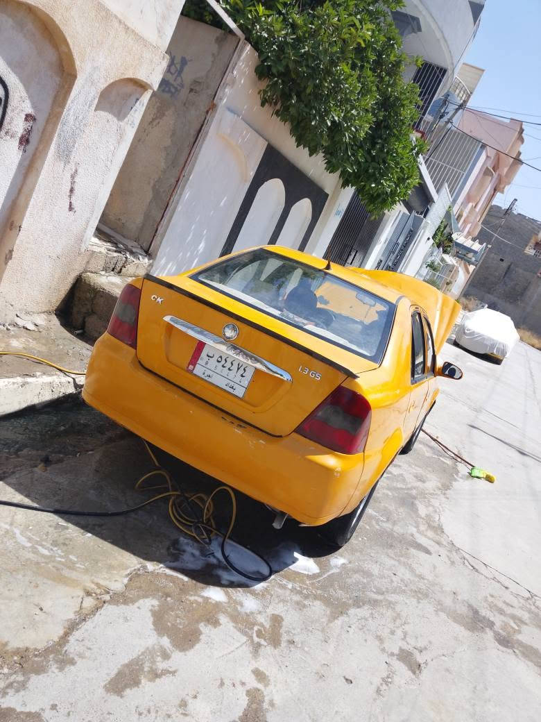 هذا رقم الهاتف *********** موصل, نينوى
