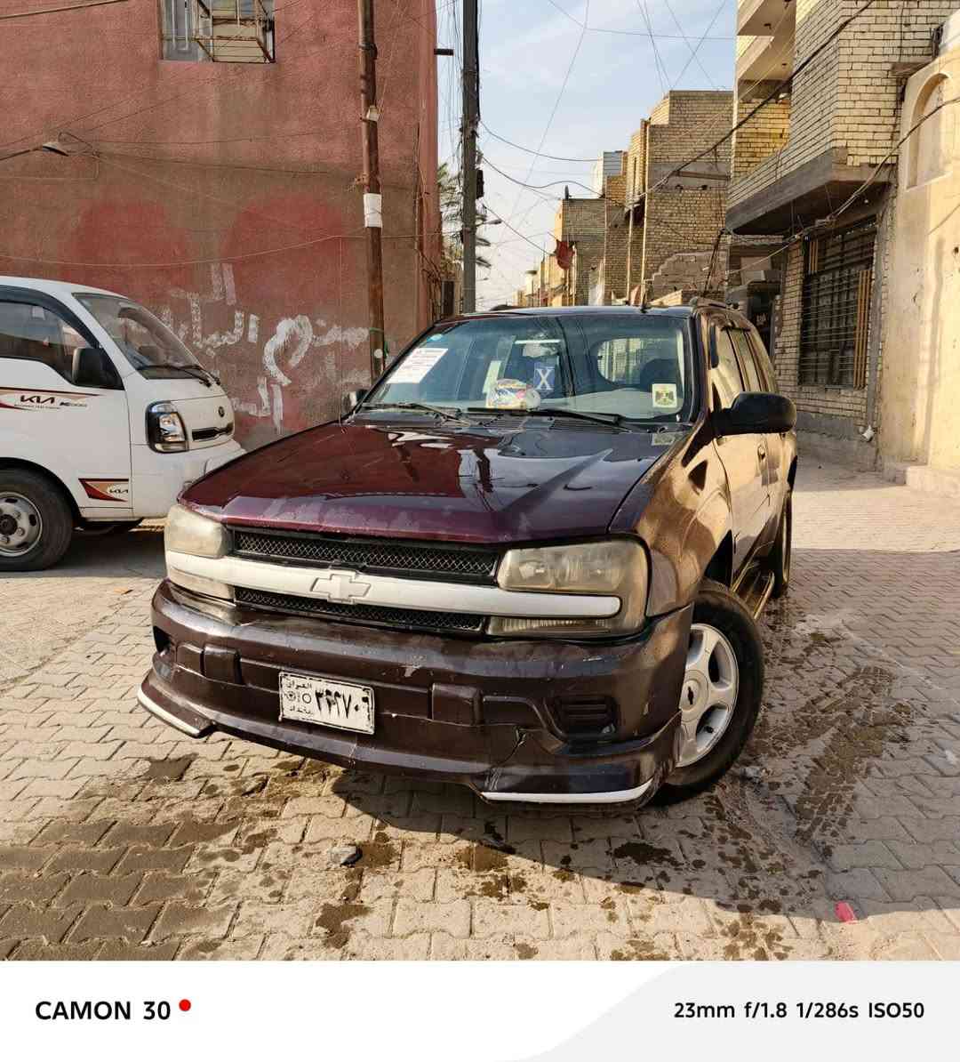 بلايزر موديل 2008 للبيع فقط كير محرك مكفول محرك 3000 vvt مصبوغ حزام جماليه يحتاجله ترتيبات داخله  رقم بغداد صدامي سنويه عضم 2022 نافذه  صدره 70 بالميه مكانه بغداد الجديده ***********
السعر 65 وبيه مجال بسيط بغداد, العراق
