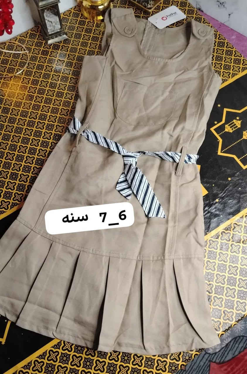 بات بات قطع اخيره عليها تخفيضات ب ٣ الف


**إذا كنت صاحب هذا الإعلان وتريد حذفه لأي سبب، رجاءا أرسل رسالة إلى الدعم الفني**