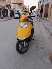 سبيسي ياباني • نظيفه • كوت