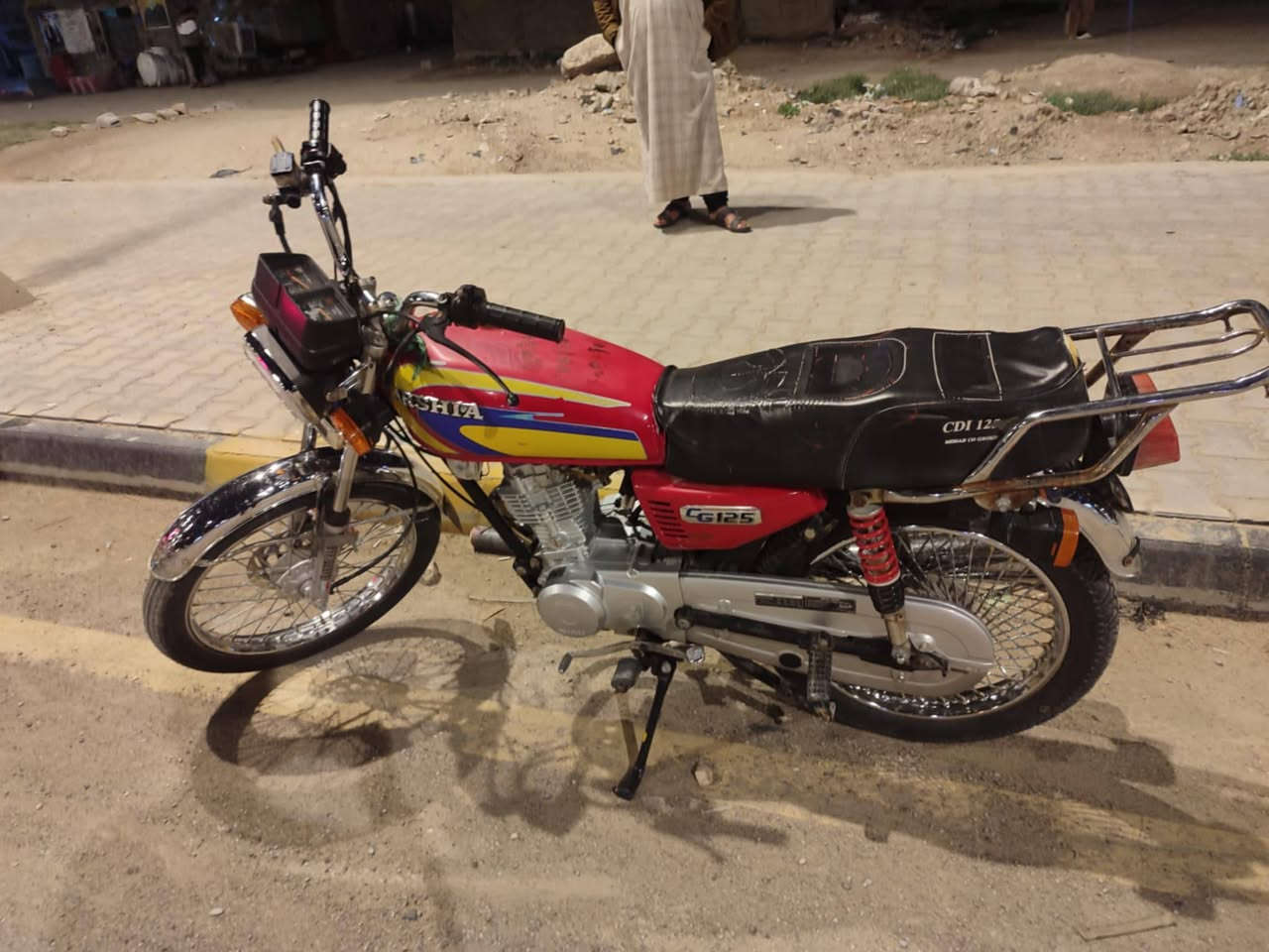 دراجه مكفوله من كلشي ممفتوحه اوراق موديل 21
***********
