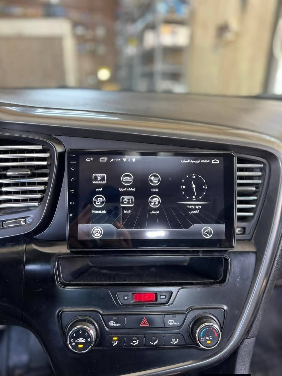 سلام عليكم شاشة لجميع انواع السيارات العنوان حله شارع 60 مجاور مجمع تاج رقم ***********
