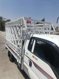 محجر • نضيف • بغداد الحسينية