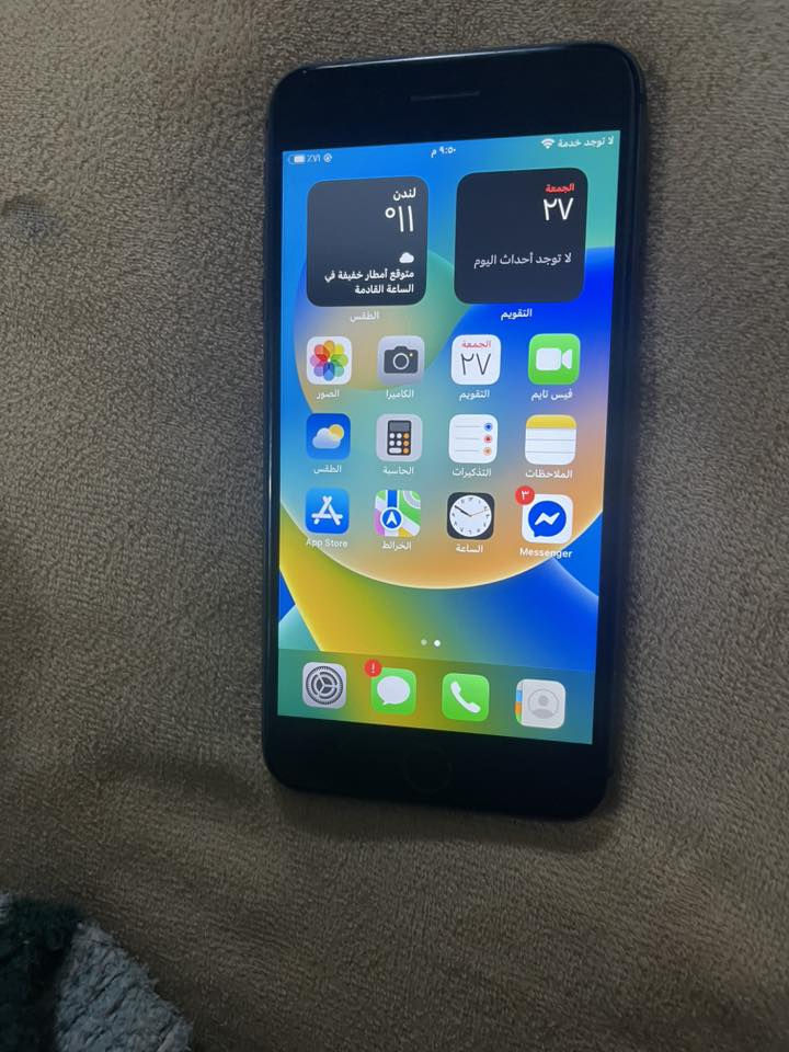 السلام عليكم ايفون 8بلاص ذاكره 64 بطاريه 75شرط بلاد الجهاز بس مكان السيمكارت ما يشتغل وكع من يدي وكف بس الشبك تطلع بس ما يتصل يصلح ب 15الف وديته لمصلح فتحته بيدي لبيع السعر 110


**إذا كنت صاحب هذا الإعلان وتريد حذفه لأي سبب، رجاءا أرسل رسالة إلى الدعم الفني**