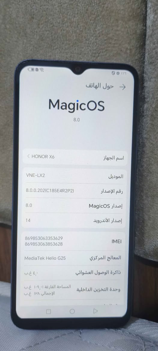 السلام عليكم 
هونر X6 
نظافة 100% 
الذاكرة 128GB
الرام 4GB
مكاني بغداد الشعب حي البساتين 
يوجد توصيل لجميع محافظات العراق الفارس, صلاح الدين


**إذا كنت صاحب هذا الإعلان وتريد حذفه لأي سبب، رجاءا أرسل رسالة إلى الدعم الفني**