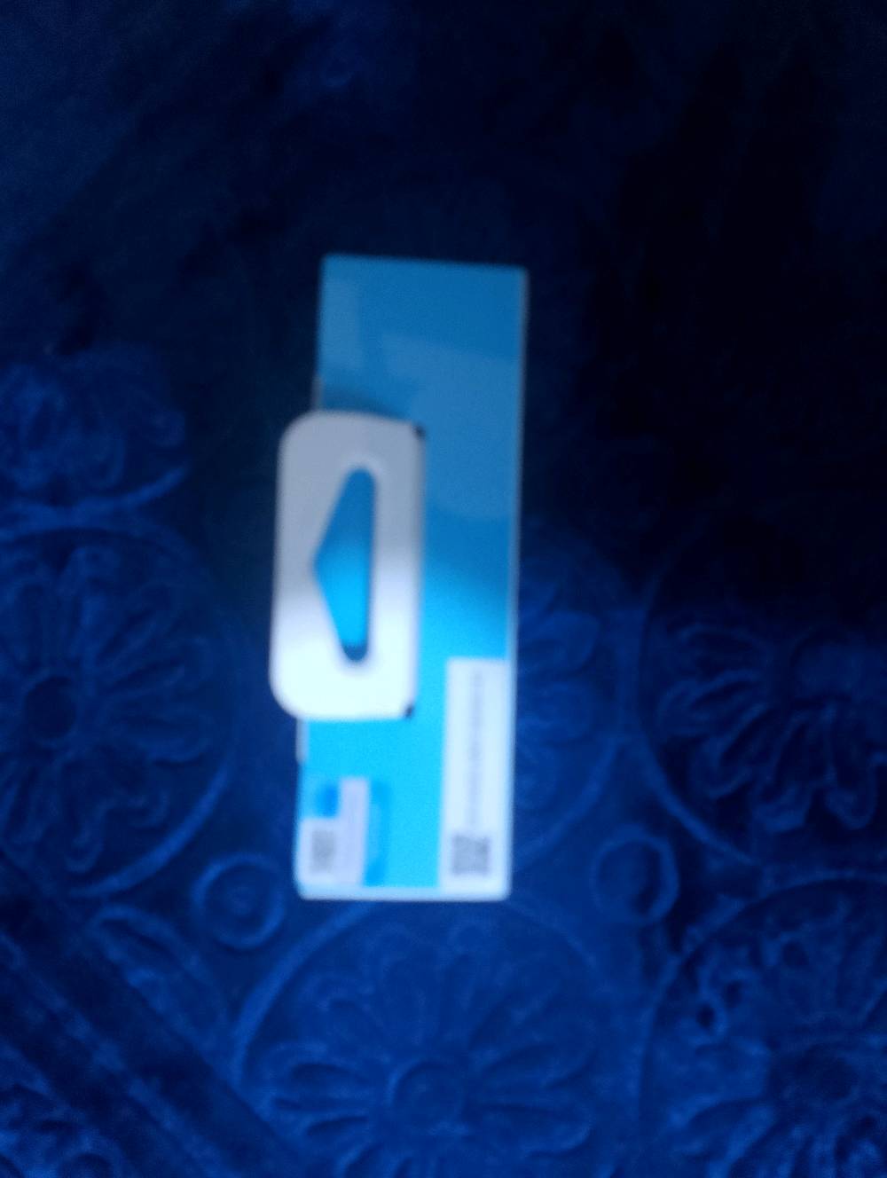 بغداد السيديه