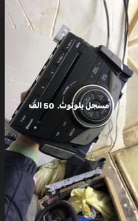 ازيرا • سلف • مضلع جديد