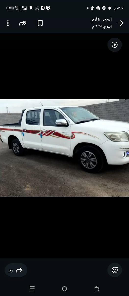 بسم الله الرحمن الرحيم السلام عليكم تويوتا هايلكس دبل قماره موديل 13فول اوتوماتيك شاصي 12 مكفوله كفاله عامه من الصبغ سياره جديده على وضع الشركه شاشه تاب كاميرا ويل كب سياره متعوب عليه بالعافيه عليه ياخذه بيه بارد فقط بالباب الصدر فقط مكفولة من الصبغ لاستفسار على هاذا الرقم *********** المكان الانبار الرمادي تعال وبيك خير وتدلل السعر 200وبيه مجال للطيبين
