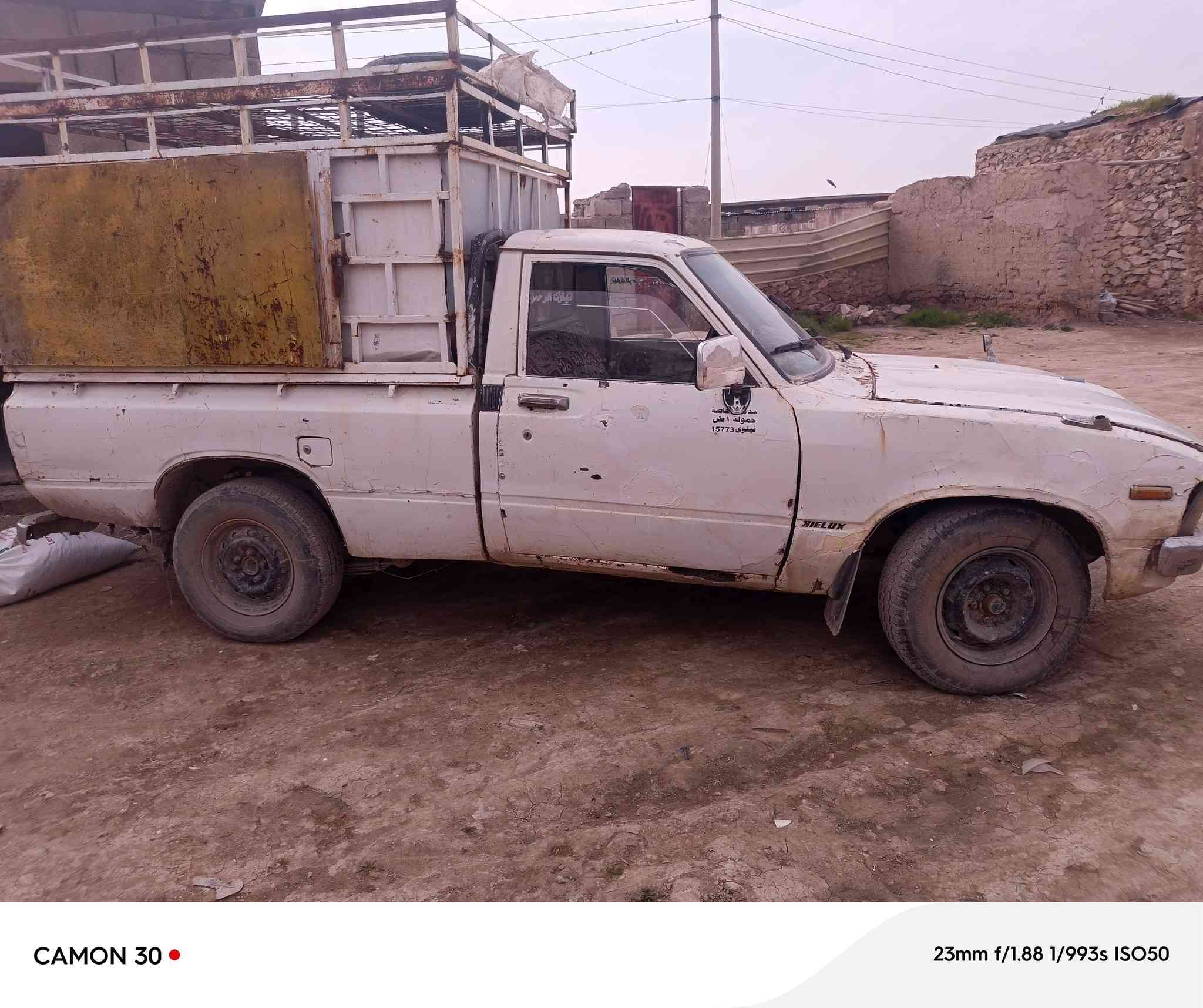 بكم 80 للبيع السعر 14 ورقه وبي مجال ***********
