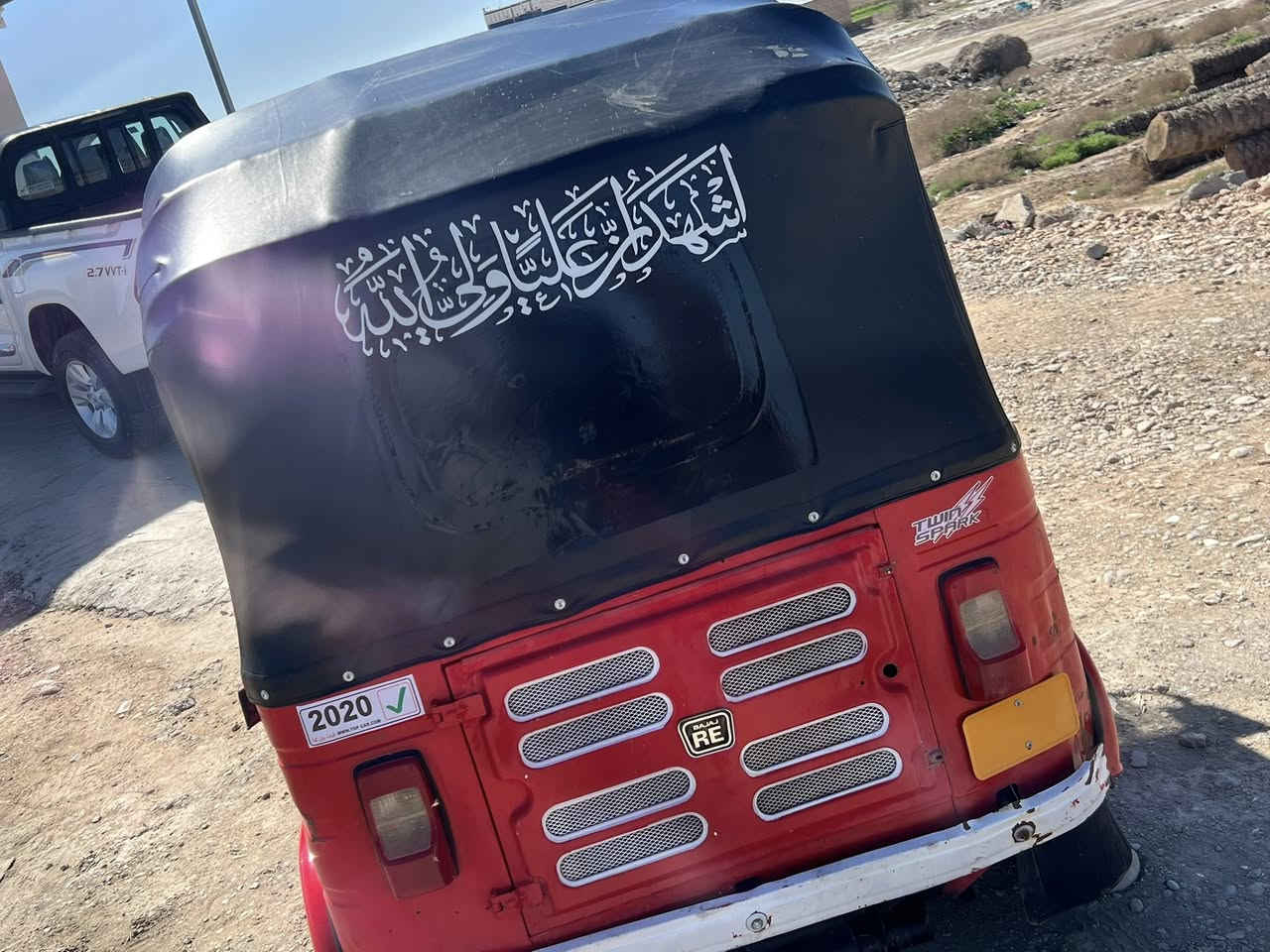 موديل ١٨
نضيفه مال شغل
ارقام عربي 
مكينه نضيفه
السعر ٤٦٠٠وبيه مجال بسيط 
العنوان ديالى بعقوبه 
***********
