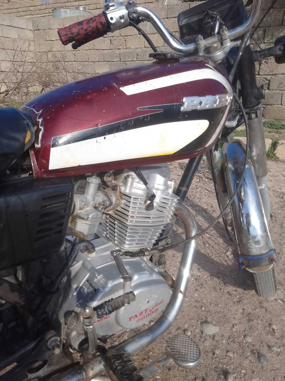 السلام عليكم
موجود موتور بارت للبيع السعر 200 وبي مجال شيء قليل 
***********
