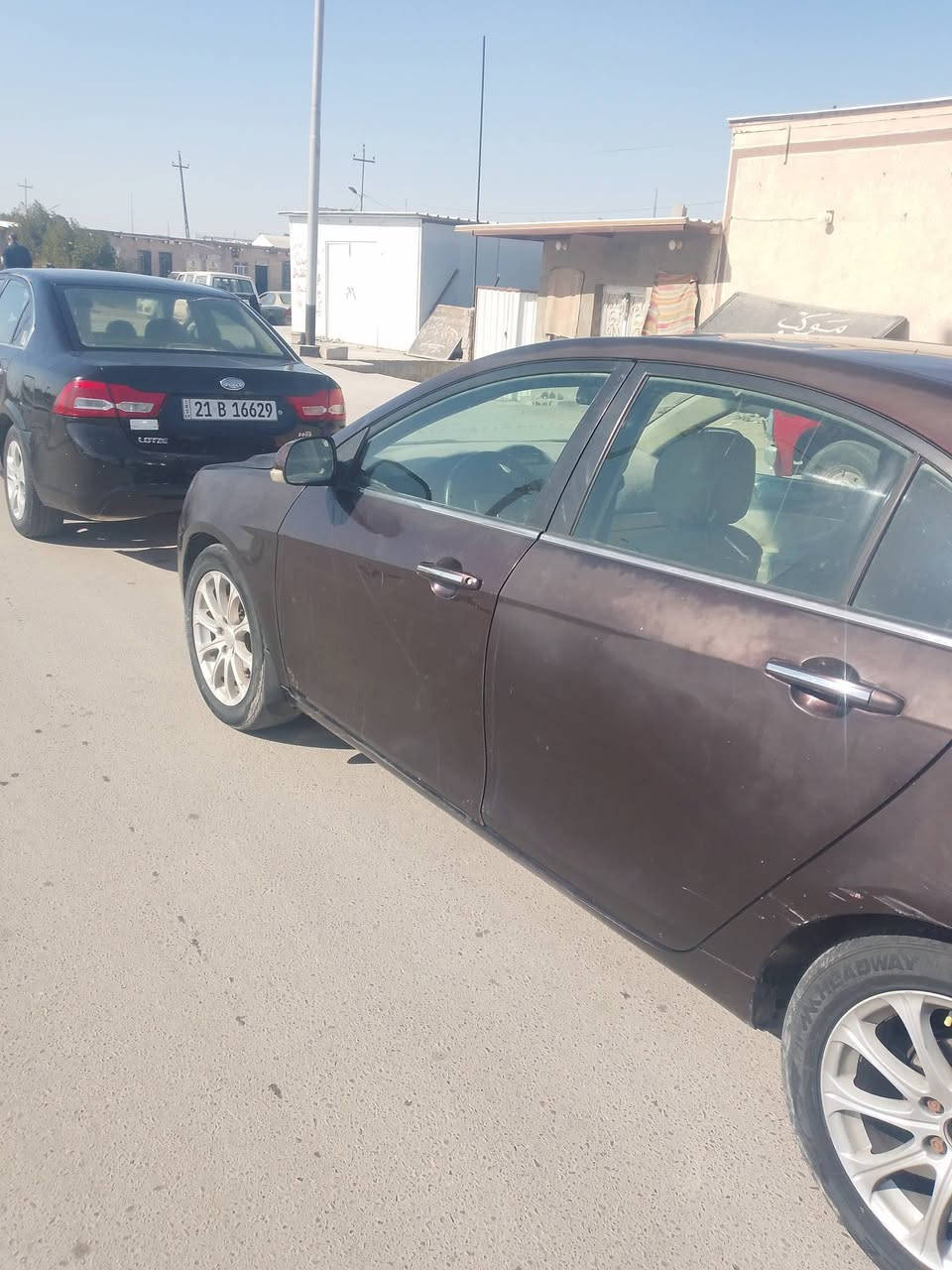 سلام عليكم جيلي امكراند7  2015 
***********
