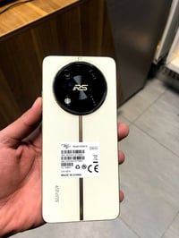 ايتل • ٢٥٦ • كركوك