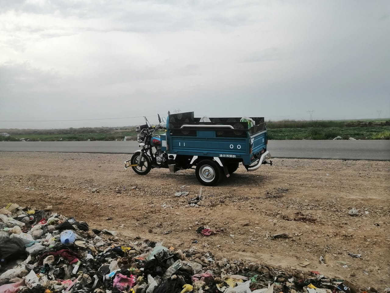 ***********@@2021@@2400
